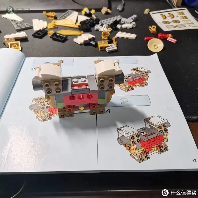 老杨的玩具仓库 篇十四:幻影忍者 71702 黄金机甲 老杨的玩具仓库 篇十四:幻影忍者 71702 黄金机甲