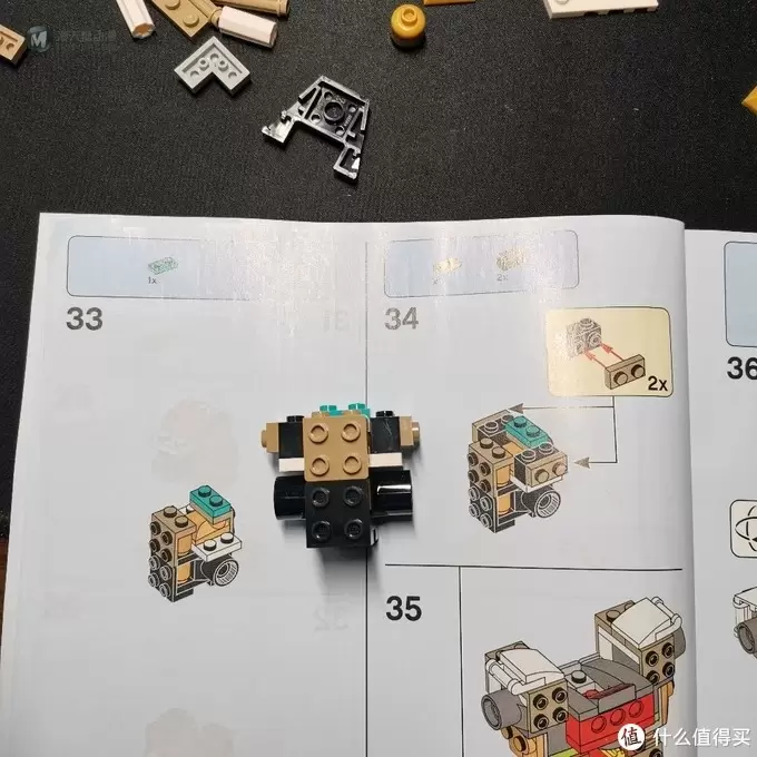 老杨的玩具仓库 篇十四:幻影忍者 71702 黄金机甲 老杨的玩具仓库 篇十四:幻影忍者 71702 黄金机甲