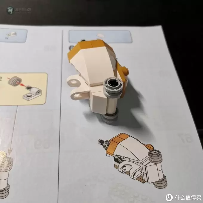 老杨的玩具仓库 篇十四:幻影忍者 71702 黄金机甲 老杨的玩具仓库 篇十四:幻影忍者 71702 黄金机甲