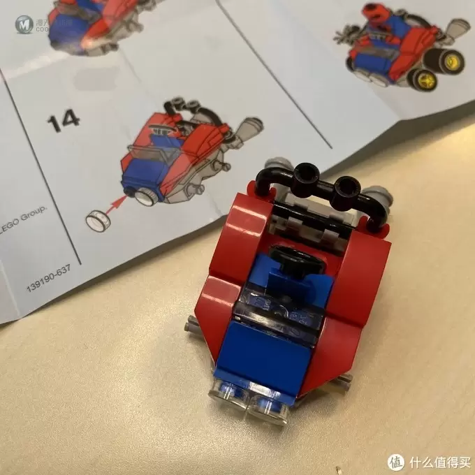乐高这个大坑 篇六十八:LEGO超级英雄系列76071蜘蛛侠对战蝎子 乐高这个大坑 篇六十八:LEGO超级英雄系列76071蜘蛛侠对战蝎子