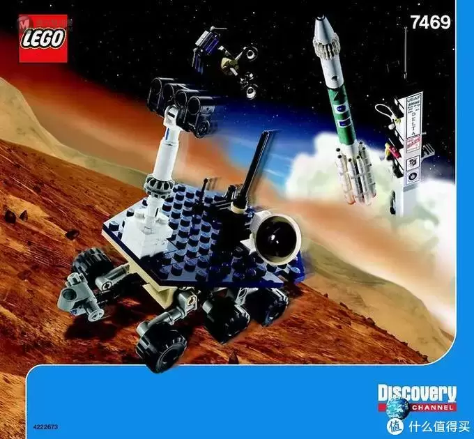 LEGO航天系列产品溯源 LEGO航天系列产品溯源
