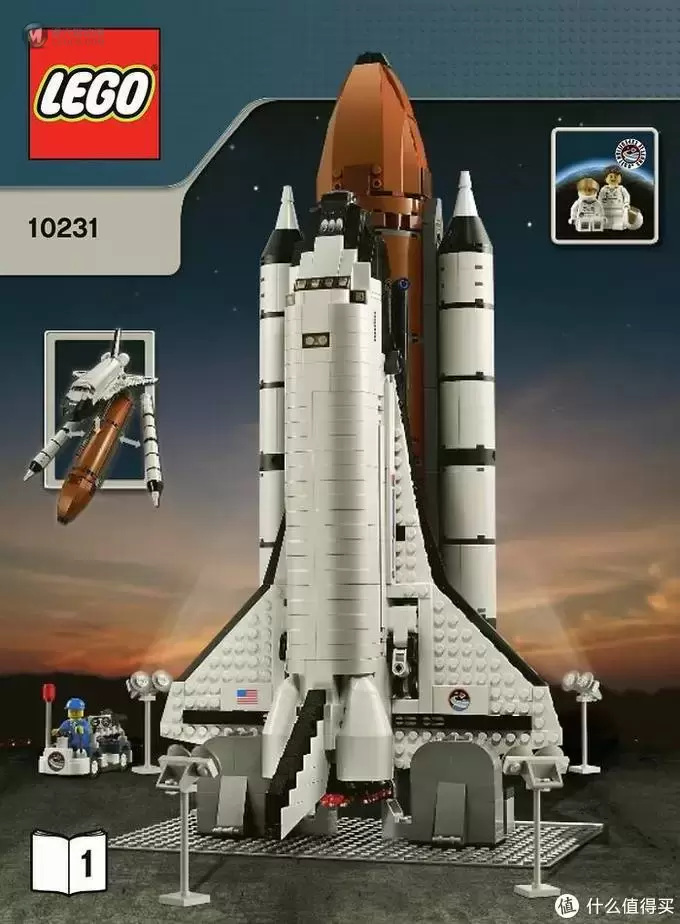 LEGO航天系列产品溯源 LEGO航天系列产品溯源