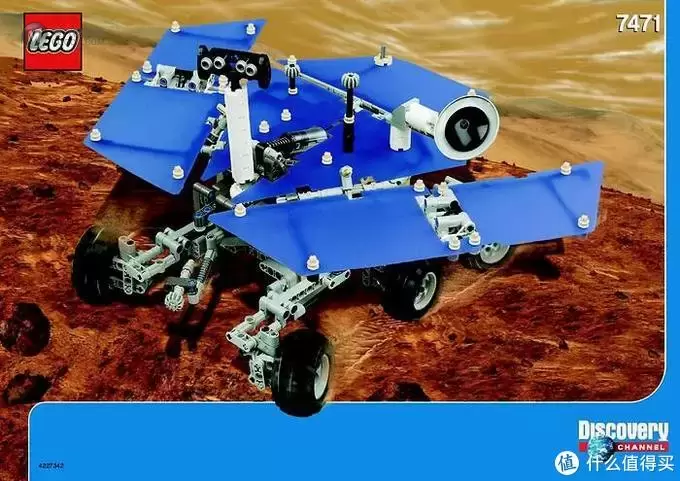 LEGO航天系列产品溯源 LEGO航天系列产品溯源
