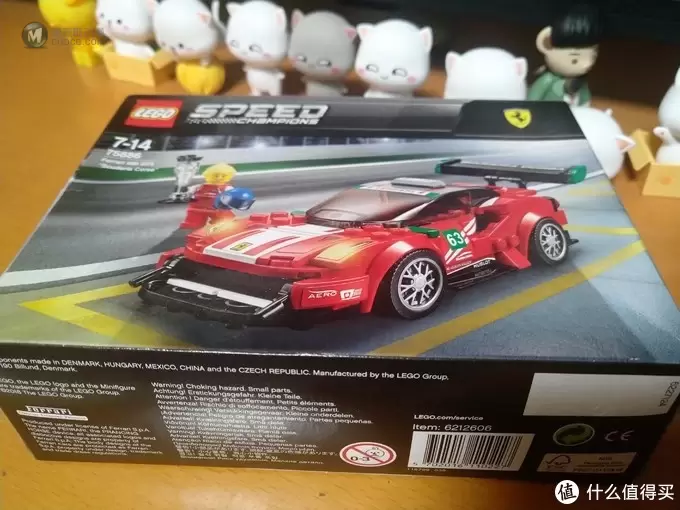 弥补童年缺少的遗憾 篇三十二:LEGO 75886-女车手,赛车上的风景线 弥补童年缺少的遗憾 篇三十二:LEGO 75886-女车手,赛车上的风景线