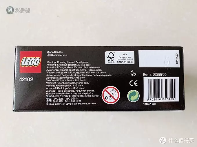 乐高42102开箱拼搭:农场除草机,2020年机械组超小SET 乐高42102开箱拼搭:农场除草机,2020年机械组超小SET
