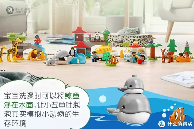 如何在家和孩子进行一节乐高大颗粒课 如何在家和孩子进行一节乐高大颗粒课