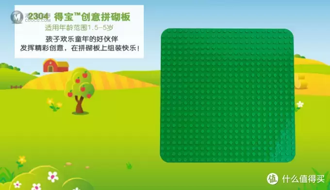 如何在家和孩子进行一节乐高大颗粒课 如何在家和孩子进行一节乐高大颗粒课