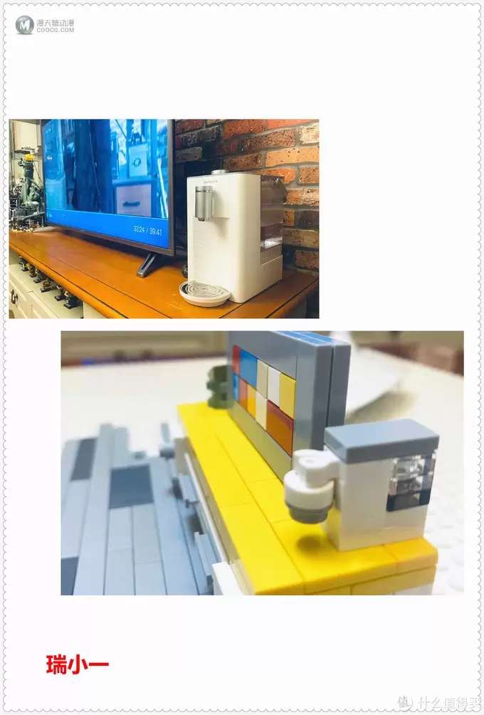 MOC 篇十:【MOC】My Dream House(我的家--客厅) MOC 篇十:【MOC】My Dream House(我的家--客厅)