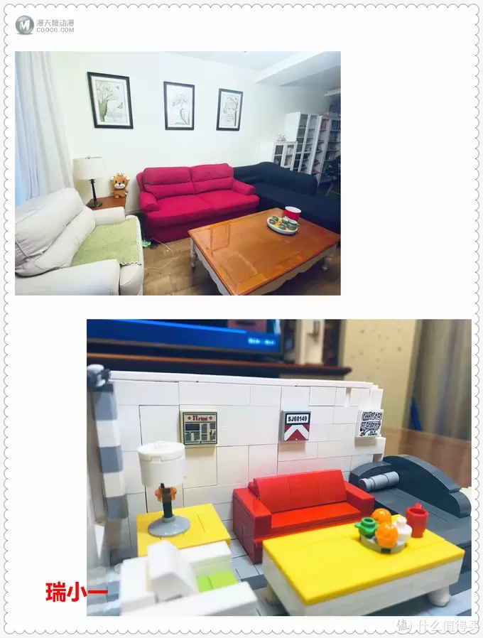 MOC 篇十:【MOC】My Dream House(我的家--客厅) MOC 篇十:【MOC】My Dream House(我的家--客厅)