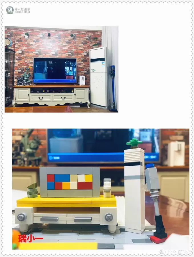MOC 篇十:【MOC】My Dream House(我的家--客厅) MOC 篇十:【MOC】My Dream House(我的家--客厅)