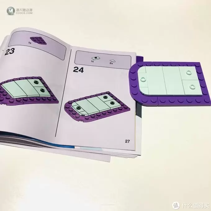 宅家拼积木,乐高积木好朋友系列:艾玛的夏日藏宝盒 宅家拼积木,乐高积木好朋友系列:艾玛的夏日藏宝盒