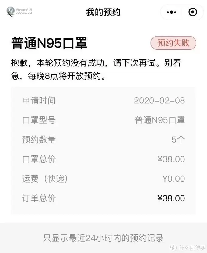 宅家拼积木,乐高积木好朋友系列:艾玛的夏日藏宝盒 宅家拼积木,乐高积木好朋友系列:艾玛的夏日藏宝盒