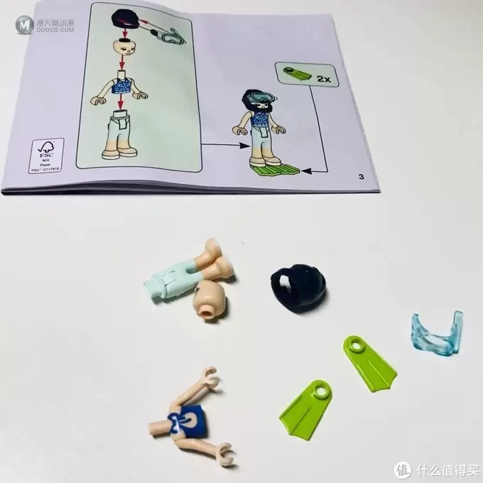 宅家拼积木,乐高积木好朋友系列:艾玛的夏日藏宝盒 宅家拼积木,乐高积木好朋友系列:艾玛的夏日藏宝盒