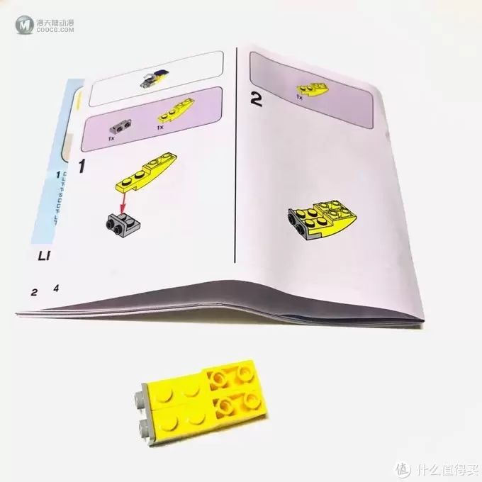 宅家拼积木,乐高积木好朋友系列:艾玛的夏日藏宝盒 宅家拼积木,乐高积木好朋友系列:艾玛的夏日藏宝盒