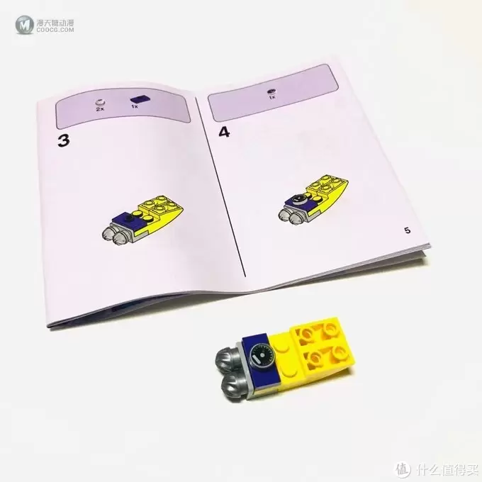 宅家拼积木,乐高积木好朋友系列:艾玛的夏日藏宝盒 宅家拼积木,乐高积木好朋友系列:艾玛的夏日藏宝盒