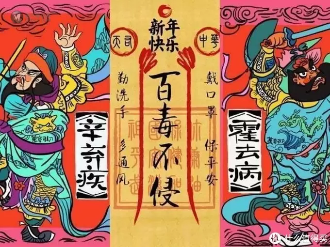 乐高 篇十三:鼠年说鼠之仓鼠哈蒙德——年度最畅销的乐高之一 乐高 篇十三:鼠年说鼠之仓鼠哈蒙德——年度最畅销的乐高之一