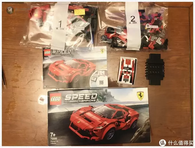 虚测评 篇三十四:乐高积木76895-7(Ferrari F8/Nissan GTR/AudiS1) 虚测评 篇三十四:乐高积木76895-7(Ferrari F8/Nissan GTR/AudiS1)