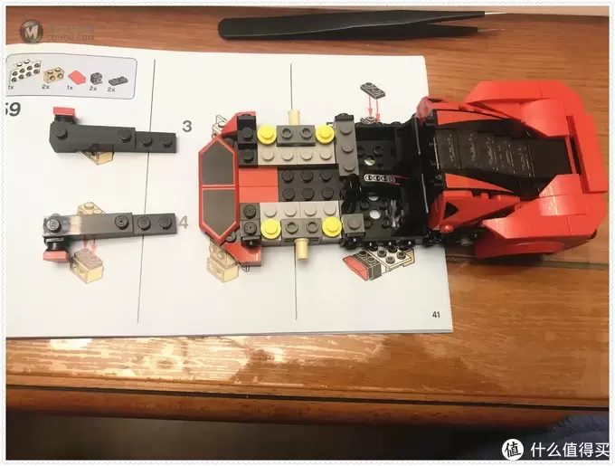 虚测评 篇三十四:乐高积木76895-7(Ferrari F8/Nissan GTR/AudiS1) 虚测评 篇三十四:乐高积木76895-7(Ferrari F8/Nissan GTR/AudiS1)