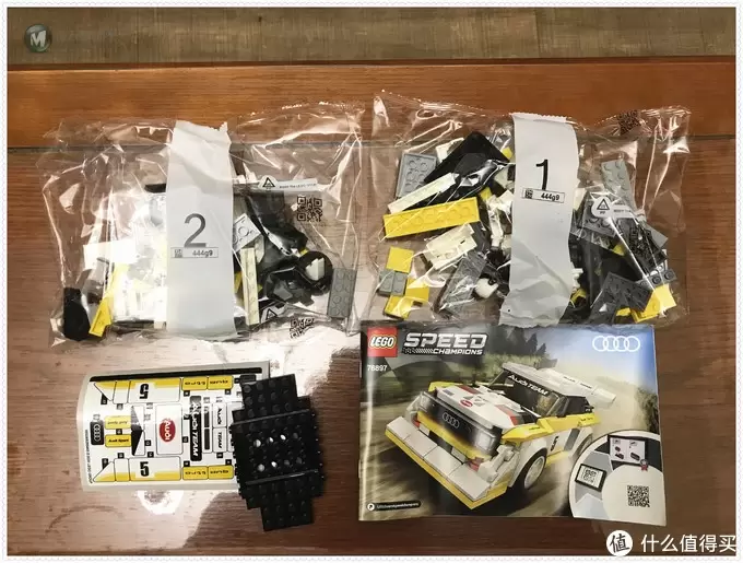 虚测评 篇三十四:乐高积木76895-7(Ferrari F8/Nissan GTR/AudiS1) 虚测评 篇三十四:乐高积木76895-7(Ferrari F8/Nissan GTR/AudiS1)