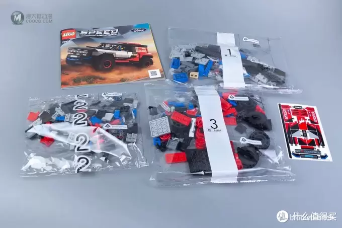 今年最漂亮的小车没有之一!乐高超级赛车76905福特GT和Bronco R开箱评测 今年最漂亮的小车没有之一!乐高超级赛车76905福特GT和Bronco R开箱评测