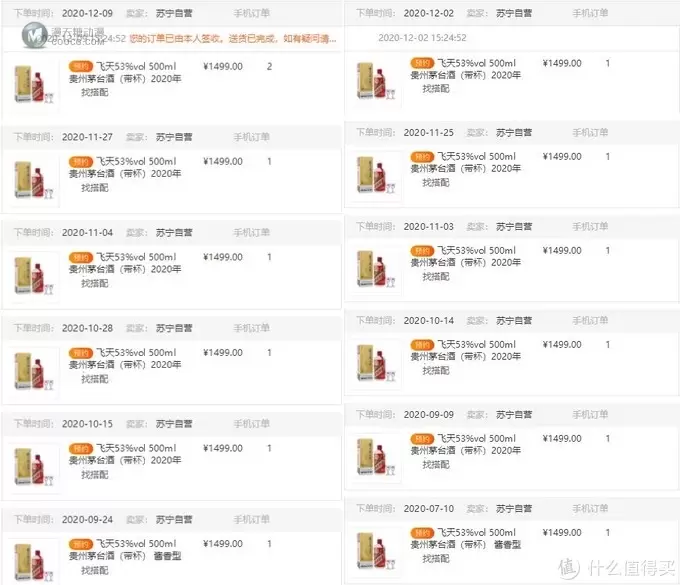 踏上了买房存乐高之路:你会买乐高吗?今年好价套装你入手了吗? 踏上了买房存乐高之路:你会买乐高吗?今年好价套装你入手了吗?