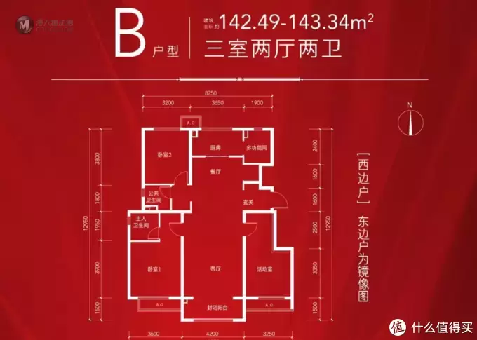 踏上了买房存乐高之路:你会买乐高吗?今年好价套装你入手了吗? 踏上了买房存乐高之路:你会买乐高吗?今年好价套装你入手了吗?