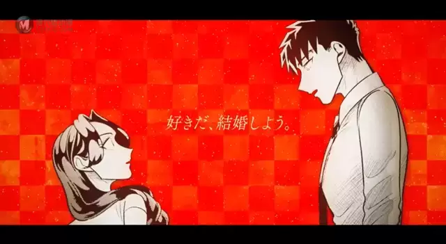 漫画「愿来世为他人」第5卷宣传CM公开 漫画「愿来世为他人」第5卷宣传CM公开