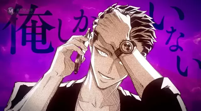漫画「愿来世为他人」第5卷宣传CM公开 漫画「愿来世为他人」第5卷宣传CM公开