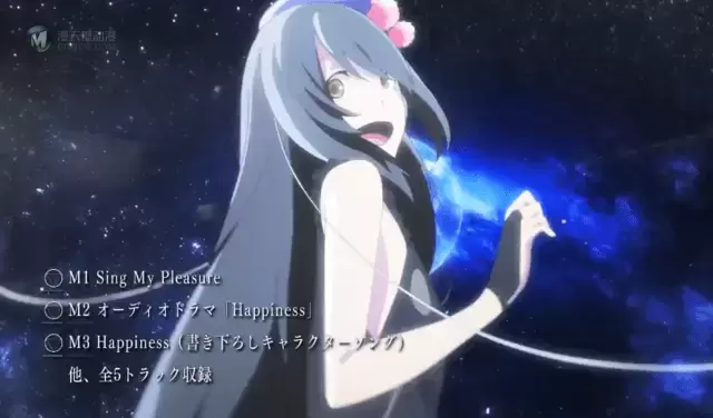 「Vivy -Fluorite Eye's Song-」OP发售宣传CM公开 「Vivy -Fluorite Eye's Song-」OP发售宣传CM公开