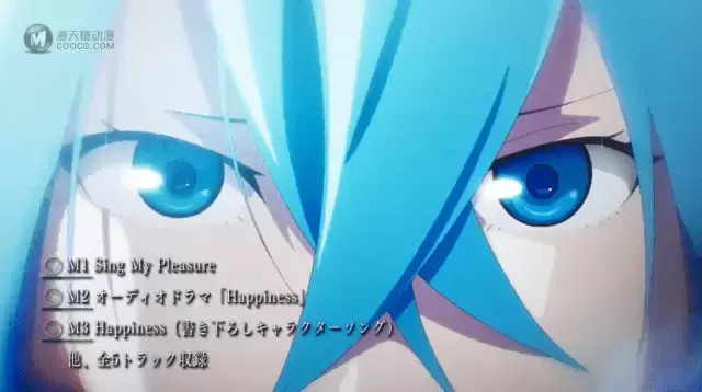 「Vivy -Fluorite Eye's Song-」OP发售宣传CM公开 「Vivy -Fluorite Eye's Song-」OP发售宣传CM公开