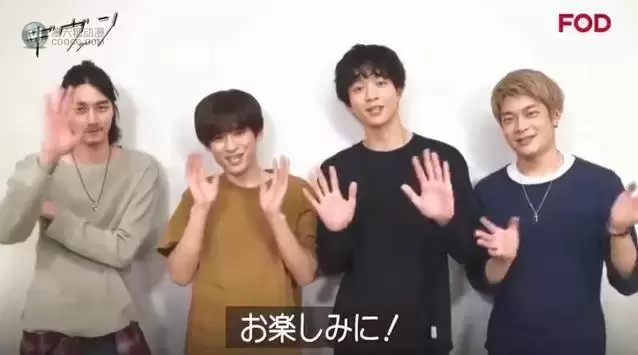 「GIVEN」决定制作FOD真人日剧 「GIVEN」决定制作FOD真人日剧