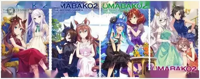 TV动画「赛马娘」第二季BD第四卷封面公布 TV动画「赛马娘」第二季BD第四卷封面公布