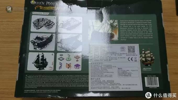 6小时还原安妮女王复仇号 领略加勒比海盗风采——乐立方L520h安妮女王复仇号拼插全过程 6小时还原安妮女王复仇号 领略加勒比海盗风采——乐立方L520h安妮女王复仇号拼插全过程