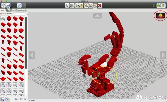 MOC 的基本步骤—乐高建模工具LDD简易教程 及 汉街LCS开业礼复刻 MOC 的基本步骤—乐高建模工具LDD简易教程 及 汉街LCS开业礼复刻
