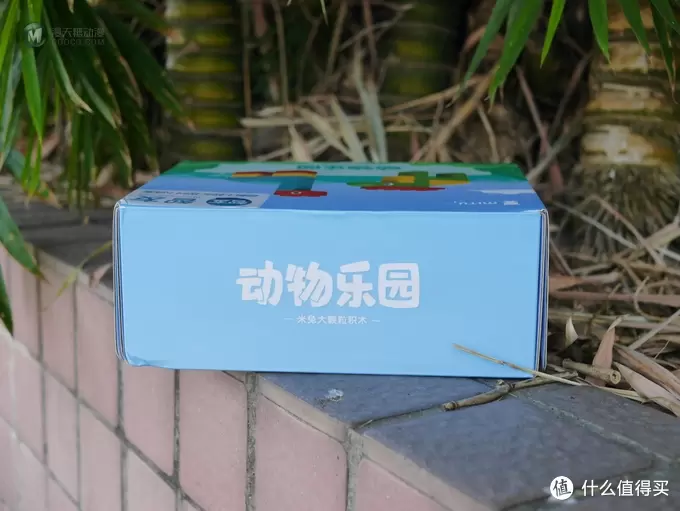在玩乐中带给孩子更多创意灵感—米兔积木 动物乐园 在玩乐中带给孩子更多创意灵感—米兔积木 动物乐园