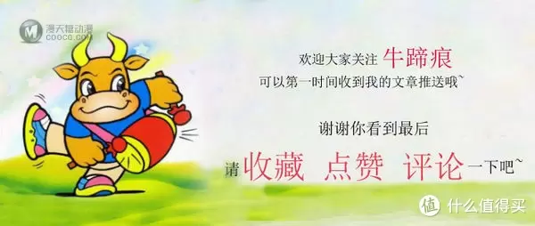 MZ 美致 福特野马合金车模 开箱试玩 MZ 美致 福特野马合金车模 开箱试玩
