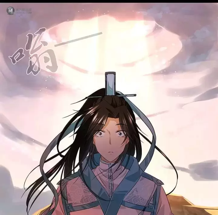 《永恒至尊》看着像《斗破苍穹》?不,只不过人设很一般 《永恒至尊》看着像《斗破苍穹》?不,只不过人设很一般