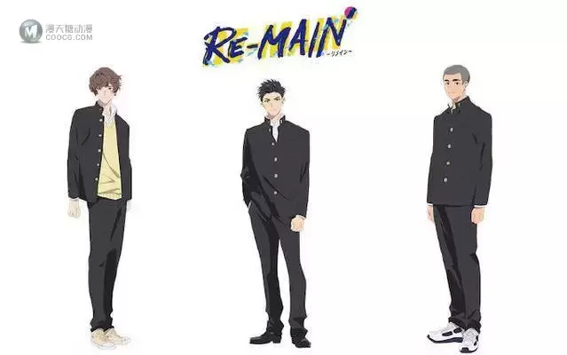 原创TV动画「RE-MAIN」追加声优公开 原创TV动画「RE-MAIN」追加声优公开