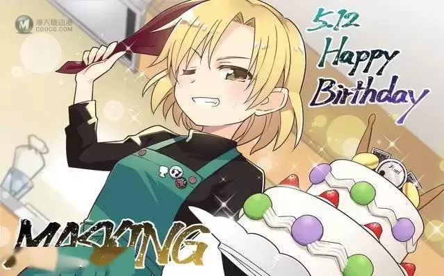 「BanG Dream!」佐藤益木生日贺图公开 「BanG Dream!」佐藤益木生日贺图公开