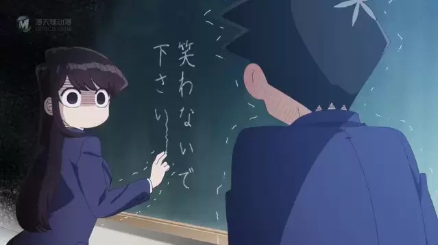 动画「古见同学有交流障碍症」先导PV公开 动画「古见同学有交流障碍症」先导PV公开