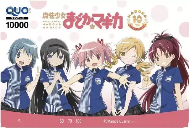 动画「魔法少女小圆」联动罗森宣传图公开 动画「魔法少女小圆」联动罗森宣传图公开