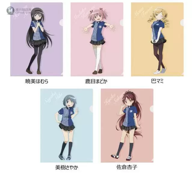 动画「魔法少女小圆」联动罗森宣传图公开 动画「魔法少女小圆」联动罗森宣传图公开