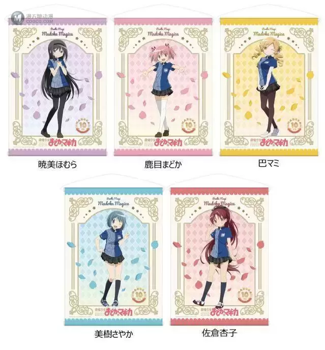 动画「魔法少女小圆」联动罗森宣传图公开 动画「魔法少女小圆」联动罗森宣传图公开
