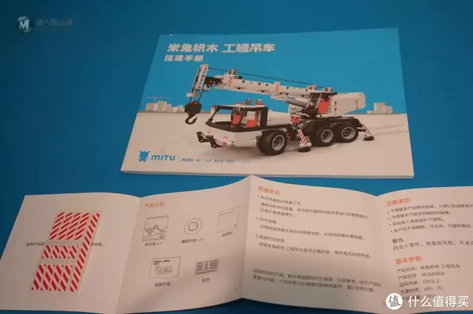 米兔积木工程吊车横空出世,成年人的回归童真之作 米兔积木工程吊车横空出世,成年人的回归童真之作