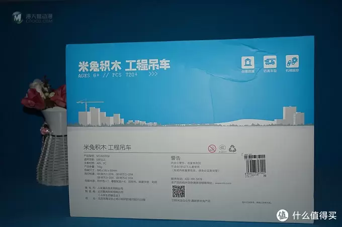 米兔积木工程吊车横空出世,成年人的回归童真之作 米兔积木工程吊车横空出世,成年人的回归童真之作