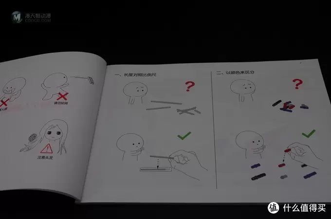 每一个男孩都有一个布鲁谢特梦— 米兔积木 1:16工程吊车 每一个男孩都有一个布鲁谢特梦— 米兔积木 1:16工程吊车