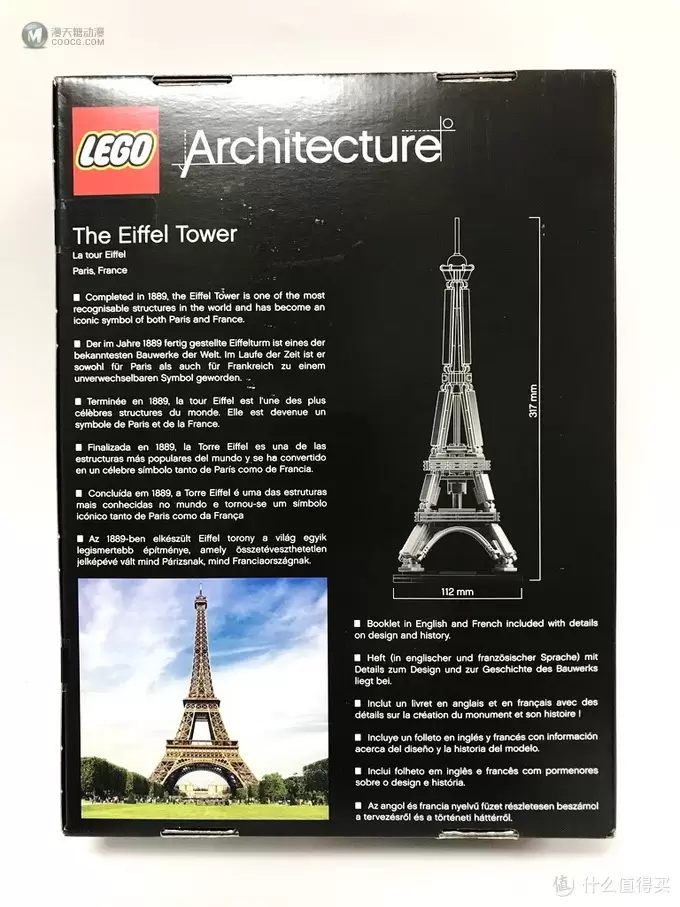 来自大妈的礼物:LEGO 乐高 拼拼乐 篇193: 建筑系列 21019 埃菲尔铁塔 来自大妈的礼物:LEGO 乐高 拼拼乐 篇193: 建筑系列 21019 埃菲尔铁塔