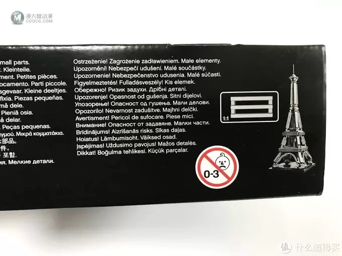 来自大妈的礼物:LEGO 乐高 拼拼乐 篇193: 建筑系列 21019 埃菲尔铁塔 来自大妈的礼物:LEGO 乐高 拼拼乐 篇193: 建筑系列 21019 埃菲尔铁塔