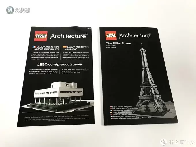 来自大妈的礼物:LEGO 乐高 拼拼乐 篇193: 建筑系列 21019 埃菲尔铁塔 来自大妈的礼物:LEGO 乐高 拼拼乐 篇193: 建筑系列 21019 埃菲尔铁塔