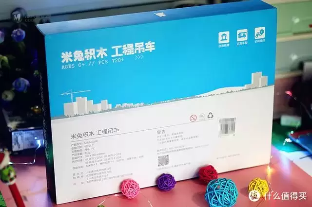 满足宝宝的机械好奇心 米兔积木工程吊车 满足宝宝的机械好奇心 米兔积木工程吊车